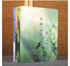 物候心語 二十四節(jié)氣養(yǎng)生節(jié)氣食譜 張洪鈞修身養(yǎng)性書籍家常食材食療健康養(yǎng)生書中醫(yī)節(jié)氣養(yǎng)生智慧中醫(yī)學(xué)文化大眾指南 曬單實拍圖