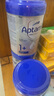 愛他美（Aptamil）德國白金版HMO 幼兒配方奶粉1+段(1歲以上)800g 6罐箱裝 德愛白金 曬單實(shí)拍圖