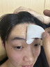 碧素堂（BISUTANG）抬頭紋去除男額頭眉間川字紋貼法令紋消除神器提拉緊致皺紋女專用 150【超值裝】僅1.5/片【30盒】 曬單實拍圖