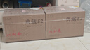 扳倒井 典藏 濃香型白酒 52度 500ml*6瓶 整箱裝 純糧釀造口糧酒 禮品酒 曬單實(shí)拍圖