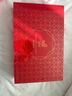 艾尚燕即食燕窩禮盒75g*10瓶 禮品補(bǔ)品送長輩 孕婦營養(yǎng)品送媽媽生日禮物 曬單實(shí)拍圖