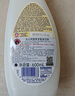 CHANTECLAIR大公雞管家 多功能油污凈(馬賽皂香) 廚房重油污清潔劑 600ml 曬單實拍圖