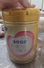 飛鶴臻愛倍護 嬰幼兒配方奶粉2段(6-12個月) 900g 乳鐵蛋白 育兒補貼 曬單實拍圖