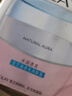 玉蘭油（OLAY）白里透紅水潤(rùn)透亮面霜潤(rùn)膚霜保濕滋潤(rùn)霜【原美白潤(rùn)膚霜升級(jí)版】 透亮潤(rùn)膚霜 曬單實(shí)拍圖