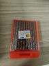 滬豪（HUHAO）M43含鈷超硬麻花鉆頭套裝鉆鐵打孔合金不銹鋼專用手電鉆鉆頭 曬單實(shí)拍圖
