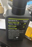 曼秀雷敦男士張藝興同款控油潔面150ml*2抗痘去黑頭洗面奶禮物送男友 曬單實(shí)拍圖