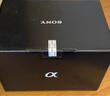 索尼（SONY）【上海國補(bǔ)】ILCE-7M4/A7M4全畫幅微單數(shù)碼相機(jī)  微單 專業(yè)級(jí)a7m4 A7M4【雙肩包+128G卡+88】 官方標(biāo)配 曬單實(shí)拍圖