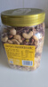 Member's Mark山姆越南進口原味烘烤什錦混合堅果仁1.1kg 烘烤混合堅果仁1.1kg 曬單實拍圖