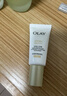 玉蘭油（OLAY）【全新】小白傘防曬霜50ml防水防汗高倍防曬戶外男女軍訓(xùn)隔離霜 曬單實拍圖