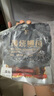 鰻魚(yú)皇后鰻魚(yú)蒲燒切片(評(píng)價(jià)50萬(wàn)+)100g×2袋海鮮預(yù)制快手菜加熱食生鮮食品 曬單實(shí)拍圖