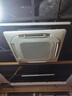 美的（Midea）天花機(jī)空調(diào)五匹吸頂空調(diào)5匹3匹嵌入式10匹一拖二天花機(jī)無(wú)風(fēng)感商用中央空調(diào)天井機(jī)冷暖新能效店鋪用 5匹 一級(jí)能效 變頻冷暖380V【國(guó)家補(bǔ)貼】 曬單實(shí)拍圖