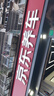 電裝(DENSO)空調(diào)濾清器261401-4050(適配馬自達3/馬自達5 一對裝) 曬單實拍圖