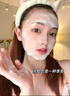 曼逖377氨基酸洗面奶500g男女士美白淡斑提亮膚色控油抗痘黑頭潔面乳 曬單實拍圖
