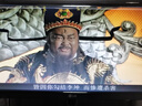 包青天連續劇高清電視劇u盤(pán)投影儀電腦車(chē)載看戲機MP4視頻優(yōu)盤(pán) 64G 包青天連續劇U盤(pán) 曬單實(shí)拍圖