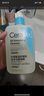 適樂膚（CeraVe）水楊酸潔面啫喱473ml (去角質(zhì)黑頭清潔毛孔男女氨基酸護(hù)膚洗面奶) 曬單實(shí)拍圖