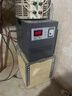 正泰穩(wěn)壓器全自動(dòng)220v家用空調(diào)電腦電源電壓穩(wěn)定器大功率 5000W 曬單實(shí)拍圖
