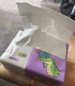 1號(hào)會(huì)員店 蓋朵四層超韌面巾紙  80抽*20包抽紙面巾紙紙巾原生木漿 曬單實(shí)拍圖