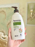 艾惟諾（Aveeno）艾維諾媽媽潤(rùn)膚乳 天然燕麥成人身體乳液保濕 每日倍護(hù)潤(rùn)膚乳354ml 曬單實(shí)拍圖