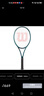 Wilson威爾勝全碳素專業(yè)網(wǎng)球拍 WR126011U1-PRO STAFF 97UL V14  曬單實(shí)拍圖