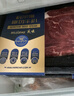 科爾沁 原切牛排150g*4袋家庭兒童眼肉西冷內(nèi)蒙國產(chǎn)生鮮牛肉品牌直發(fā) 原切眼肉牛扒150g*4袋 曬單實(shí)拍圖