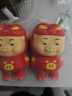 【解壓神器】豬豬俠捏捏樂(lè)解壓玩具發(fā)泄回彈公仔兒童禮物玩偶 解壓豬豬俠【12厘米】 曬單實(shí)拍圖