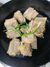 【順豐包郵】黃膘牛排黃牛新鮮肋條散養草原養牛肋排原切排骨牛肉 原切黃標牛排4斤 曬單實(shí)拍圖