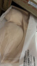 浪莎無肩帶內(nèi)衣女防滑聚攏小胸顯大裹抹胸文胸隱形防走光 膚色 38ABC 曬單實(shí)拍圖