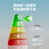 凱得制冰冰吧冰箱家用辦公室小型飲料冰吧冰箱自動(dòng)制冰一級(jí)能效風(fēng)冷茶酒飲料冷藏冰箱保鮮柜 【制冰款】奶茶色I(xiàn)BD-97 Max 曬單實(shí)拍圖