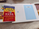磁性七巧板教具 神奇心形 智力開發(fā)兒童進(jìn)階益智書夾式拼圖 3-8歲適用數(shù)學(xué)啟蒙  老師推薦幼小銜接數(shù)學(xué)教具 磁力安靜書 曬單實(shí)拍圖