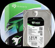 希捷（SEAGATE）企業(yè)級硬盤 8TB 256MB 7200RPM CMR垂直 SATA 希捷銀河Exos 7E10系列 服務器硬盤ST8000NM017B 曬單實拍圖