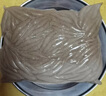 野禾食品莜面魚(yú)魚(yú)山西正宗特產(chǎn)兒童早餐燕麥面低脂粗糧速食生鮮面點(diǎn)條疙瘩 莜面魚(yú)魚(yú)買3袋送2袋【到手5袋】 真空包裝廠家直銷專做莜面30年 曬單實(shí)拍圖