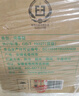 古井貢酒 第六代 濃香型白酒 50度 500ml*4瓶 整箱裝 曬單實(shí)拍圖