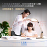 松下led致巡導光板國AA級護眼臺燈學生學習寫字書桌臺燈兒童床頭燈 致巡導光板AA級臺燈HHLT0655B 曬單實拍圖