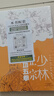【官方正版】少林正宗內(nèi)功五拳 中華武術(shù)經(jīng)典珍藏叢書 強(qiáng)身健體少林秘傳絕技叢書 龍虎豹蛇鶴拳 適用于廣大少林拳法愛好者 【抖音同款】少林正宗內(nèi)功五拳 認(rèn)準(zhǔn)正版 曬單實拍圖