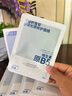ORGINESEB5補(bǔ)水面膜積雪草舒緩肌膚屏障泛紅可搭醫(yī)面膜用曬后修復(fù)男女 曬單實(shí)拍圖