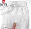 皮爾卡丹夏季薄款高檔100%純亞麻休閑褲透氣中國風(fēng)新款灰藍色長褲寬松純色 藏青色 【新客優(yōu)惠】 2XL 130-145斤 曬單實拍圖