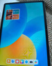 HUAWEI MatePad 標(biāo)準(zhǔn)版華為平板電腦11.5英寸120Hz護(hù)眼全面屏學(xué)生學(xué)習(xí)娛樂平板8+128GB 冰霜銀 曬單實(shí)拍圖