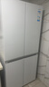 海爾（Haier）小紅花-綻放版500升594mm專業(yè)超薄十字T型四門一級能效家用電冰箱BCD-500WGHTDEDWVU1國家補貼20%  曬單實拍圖