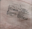 無印良品（MUJI）女式 漢麻水洗襯衫領(lǐng)長袖襯衫女士襯衣外套外衣 25年夏季女裝上衣 淺粉紅色 S （155/80A） 曬單實拍圖