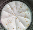 廣州酒家利口福 桂花糕520g 4個(gè) 早餐半成品 廣式早茶糕點(diǎn) 下午茶 食品速食 曬單實(shí)拍圖
