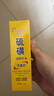 傾顏硫磺洗面乳控油保濕除螨蟲(chóng)去黑頭男女士通用洗面奶洗臉皂2支裝 曬單實(shí)拍圖