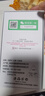 廷家和 【保護(hù)隱私】華為Mate30Pro雙面玻璃新款手機(jī)殼mate30鏡頭全包保護(hù)套5g版金屬磁吸外殼個性創(chuàng)意潮 【護(hù)鏡防窺】羅蘭紫 華為Mate30Pro 曬單實(shí)拍圖