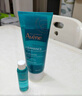 雅漾（Avene）控油凈膚潔面凝膠200ML 敏肌祛痘清痘洗面奶 溫和去角質(zhì) 七夕禮物 曬單實拍圖