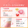 湯臣倍健她多維雙層片180*2瓶0零碘銅 女性復合維生素b族ce煙酰胺 曬單實拍圖