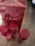 玉蘭油（OLAY）大紅瓶小白瓶精華水塑顏金純活能水抗皺保濕爽膚水乳化妝水 大紅瓶精華水250ml+50ml*3 曬單實(shí)拍圖