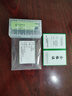 NUOXIANG NX18650鋰電池松下3300mah全新大容量可充電器手電筒保護板 18650松下3300-3C【平頭】 曬單實拍圖