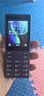 諾基亞（NOKIA）125 4G全網(wǎng)通移動聯(lián)通電信廣電 2.4英寸 老人老年按鍵直板學生兒童備用手機 雙卡雙待 藍色 曬單實拍圖