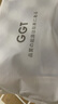 GGT日本純棉毛巾男女家用擦臉巾吸水速干洗臉面巾男士洗澡 2條裝 曬單實拍圖