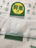 幼之本【明星代言】加厚食品級鮮果水果外賣(mài)打包一次性手提方便袋塑料袋袋子批發(fā) 鮮果【美味果品】 100只 22*35【加厚】 曬單實(shí)拍圖