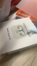 小米（MI）Redmi Buds 6S 半入耳主動降噪  藍(lán)牙耳機(jī) 適用于安卓蘋果手機(jī) 晴雪白 曬單實(shí)拍圖